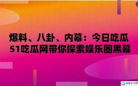 都会成为黑