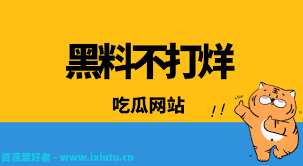 法规的完善