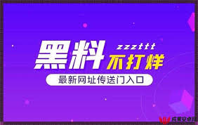 的独特语境